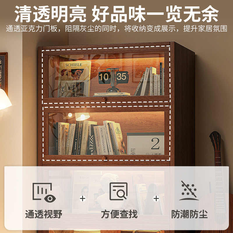 Estantería de madera maciza, armario de almacenamiento, todo en uno, madera de nogal, vidrio de imitación, armario de exhibición, sala de estar, piso, estantería a prueba de polvo