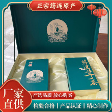 �S�����l�Ĵ����BС�~�ඡ��200g�Y���b��ɽ�Gˮ��ë������ѿ���~