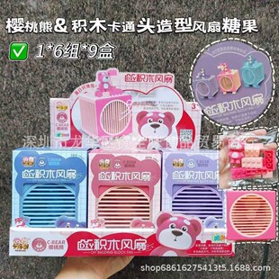 ���ðę��������Ƿeľ�����L���ǹ���߃�ͯ��ʳ����6��/�M