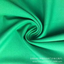 Ӻ210240˜йR ӾNϱȻ