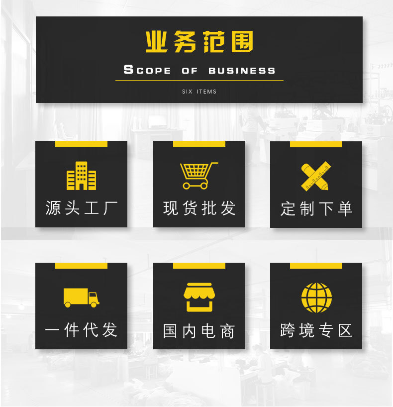 O1CN019JgfyF1fDDwhgboRW_!!2310183972-0-cib.jpg?__r__=1661411585248