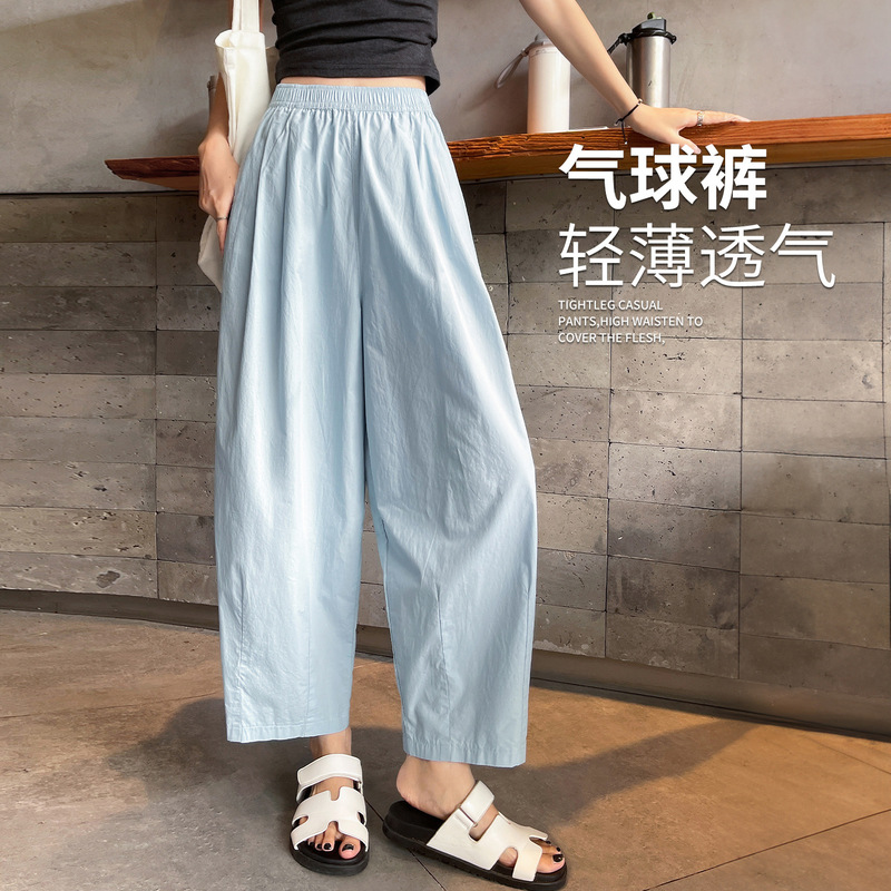 Pure Cotton Cropped Carrot Pants for Women, Summer Thin High-Waisted Loose Casual Women's Wear, Petite Harem Balloon Pants