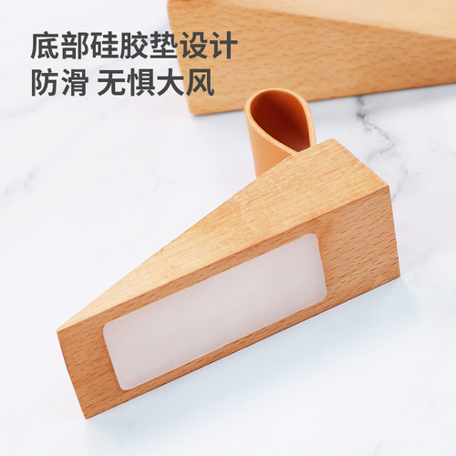 Nordic wooden door stopper bedroom top door anti-door door stopper beech household windproof removable anti-collision door stop