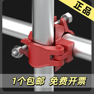 建筑十字扣件脚手架钢管卡扣固定器镀锌管锁扣圆管连接件固定件-阿里巴巴