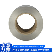 ����304���P䓎� 301���Բ��P䓰� ����Ƭܛ�B316L���P䓎�