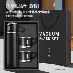 Printing thermal cups as corporate gifts for business trips, team-building events, and opening ceremonies for employees and clients as practical souvenirs