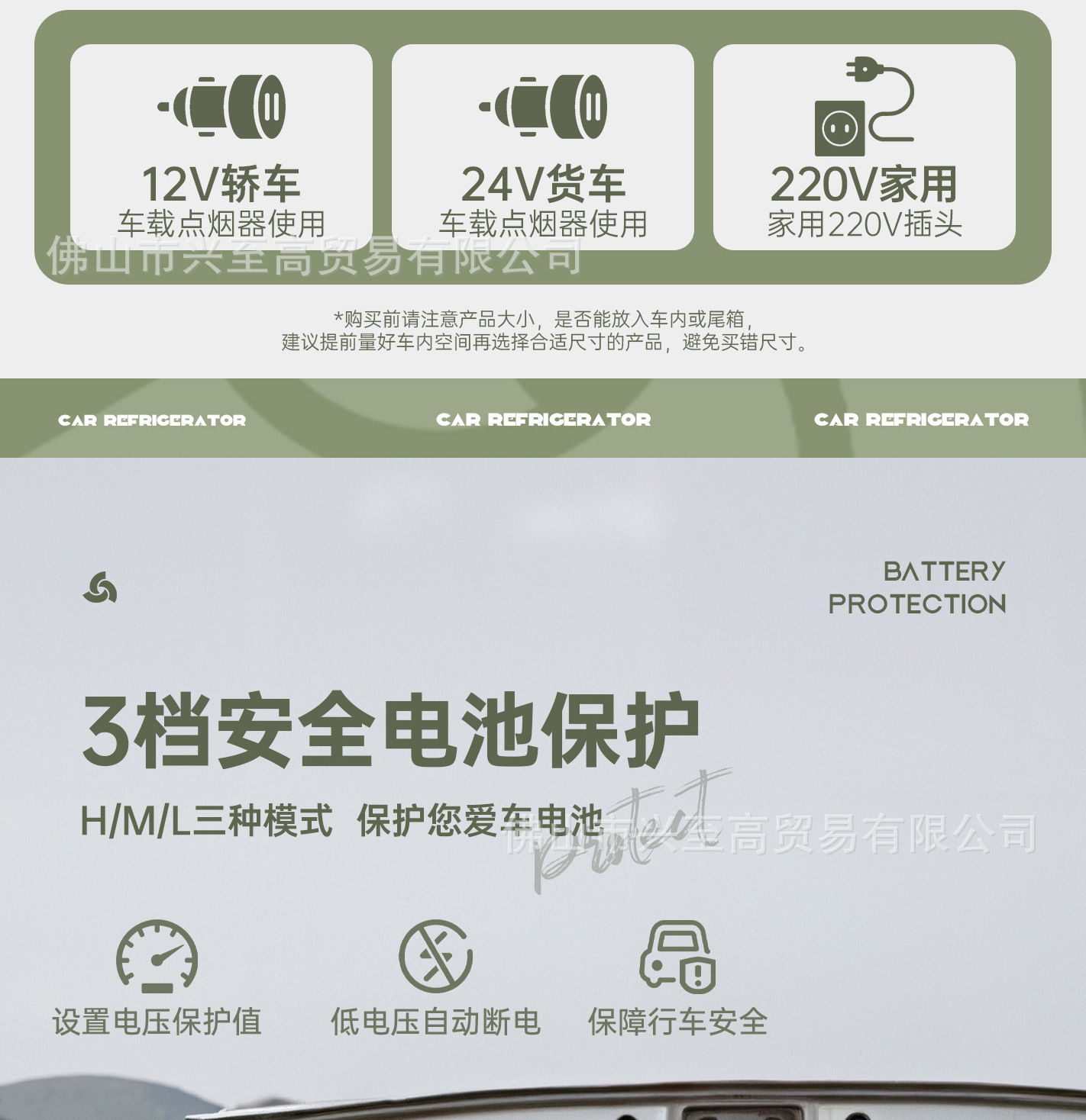 Zhigao Car Refrigerator 24V for Large Trucks and Home Use, Dual-Purpose Refrigeration Compressor Freezer, 12V Outdoor