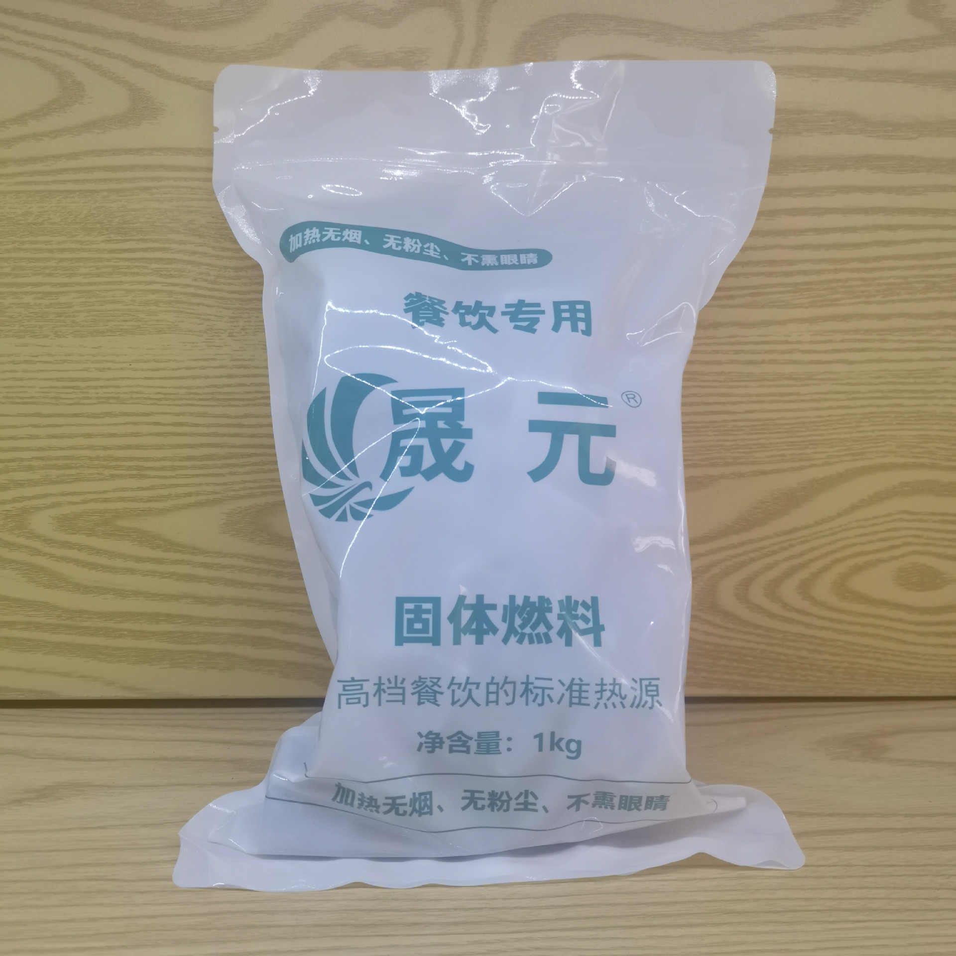 微信图片_20221023140925