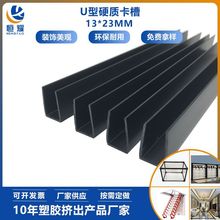 LED���ۃȌ�13mmPVCӲ�|U�Ͳ����Ͽ��� ����X�Ͻ�����b�܉��