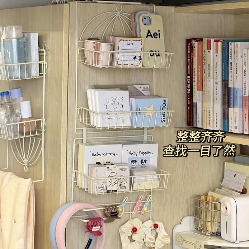 学生宿舍卧室收纳架寝室书桌上侧面置物架下铺高颜值铁艺挂篮挂架|undefined