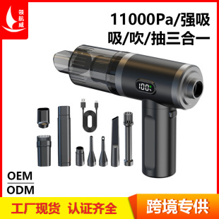 Cross-border vacuum cleaner car cleaning high-power mini charging multi-function blowing and suction lighting handheld small V18D
