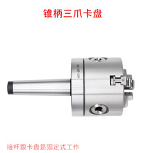 �̶�ʽĪ�Ͽ��P2̖3̖4̖�F����צ���P80 100 125 160β���ݼy��