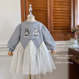 女童洋气卫衣裙卡通网纱拼接裙子2026秋季儿童休闲公主网纱裙子