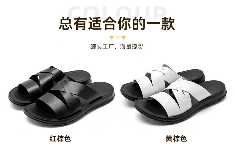 Dép sandal nam chống trượt đi biển, đi dạo ngoài trời mùa hè, đế PU bền bỉ — Màu trắng, màu đen chi tiết 8