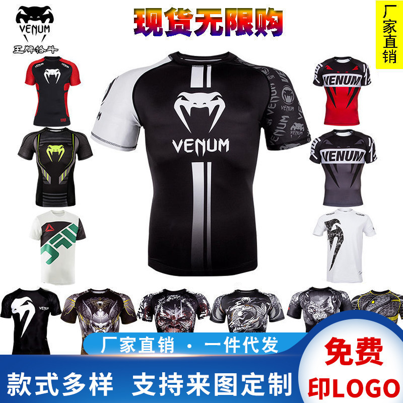 Venom Ufc Tight-Fitting Quick-Drying Short-Sleeved Mma Mixed Martial Arts Training Clothing Fighting and Sparring Breathable Sports Top