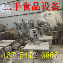 二手糯米胶包装机  XZ-290IIAS卷面式包子机  卷面式包子馒头机