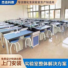 �WУ���W���팍����������׼������С�W�����X�܌��������̨