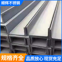 ���P䓲�� �S��ֱ�N201/304/316��䓲�������ˮ�۟�܈U��H�Ͳ�