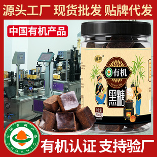 ����ЙC�����Ϻ��ǉK�ֹ������ϼt�ǬF؛ƿ�b����ɢ؛���l���l