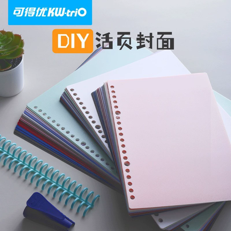 Можно получить отличную обложку цвета Morandi B5 с вкладными листами DIY ручная Обложка для книги A5 винтажная матовая перекидная Обложка