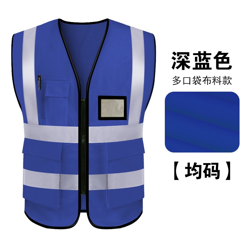 Ropa reflectante chaleco chaleco de seguridad ropa de trabajo de saneamiento del sitio de construcción de la noche ropa de tráfico