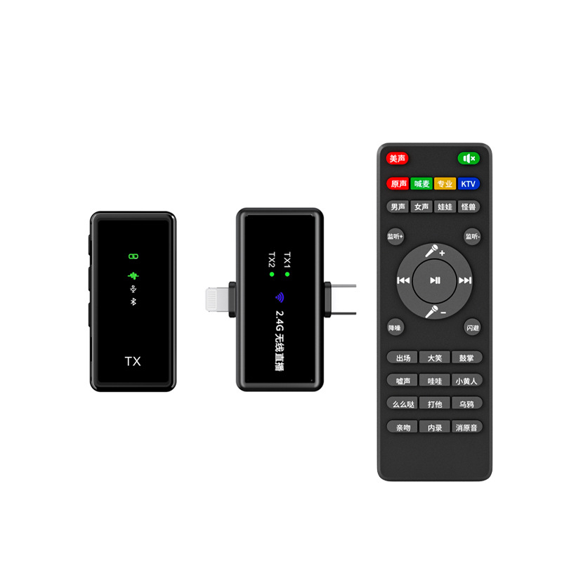 Tarjeta de sonido inalámbrica micrófono lavalier Douyin karaoke en vivo micrófono lavalier con tarjeta de sonido control remoto compatible con karaoke nacional