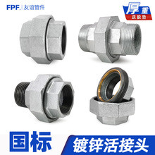 ��ӽ��^ˮ�ܻ���^20����z6��\�ԁ�25��Y50�Ƚz32��4���F����