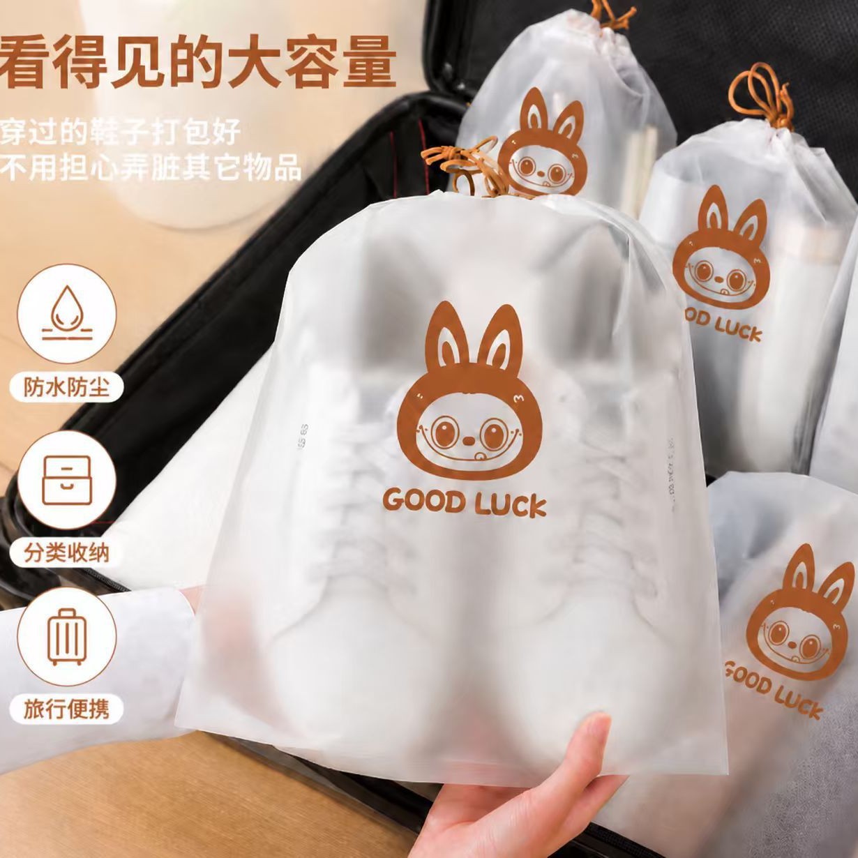 래빗래빗