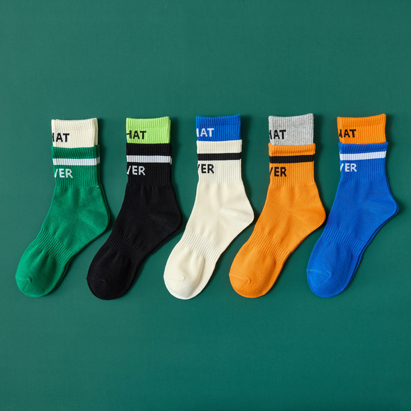 Men's Double Ruffled Sports Socks Mid-Calf Basketball Socks Men's Cotton Letter Trendyy Long Cotton Socks Crew Sailor