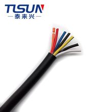 电源连接线 STW 6X14AWG 户外防UV 适用于自动取件机设备 600V