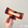 23#Amber block.