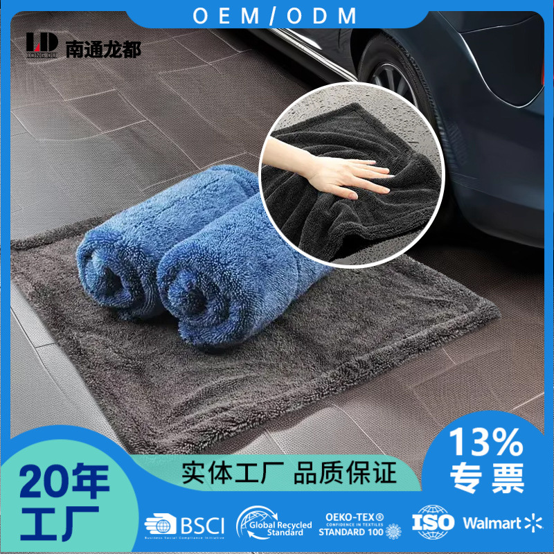Custom logo fabric soft absorbent lint-free car wipe table cloth towel glass housekeeping cleaning towel