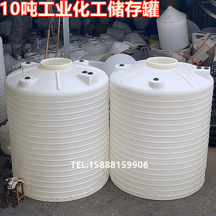 ��������Ͱ��10000L��15000L��20000L���zˮ�䣬��ꖣ��������