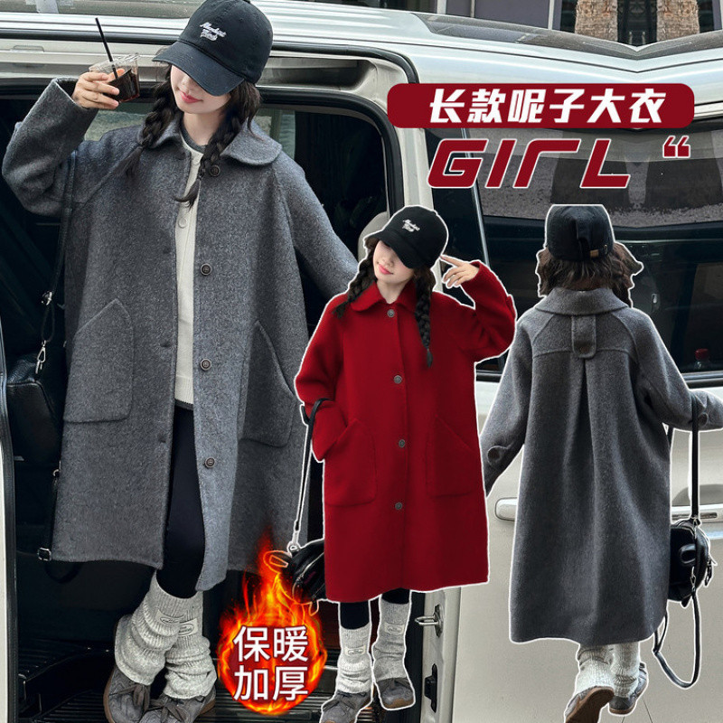 织里童装女童大衣2026新款外贸纯色大童呢子加棉长款大衣