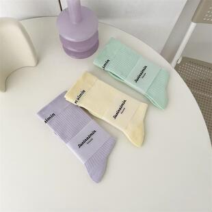 suxinaimin Socks Women's Mid-length Socks Solid Color Cotton Ins Fashionable Japanese-style Sporty Letter Stockings Mesh Infrared Wear