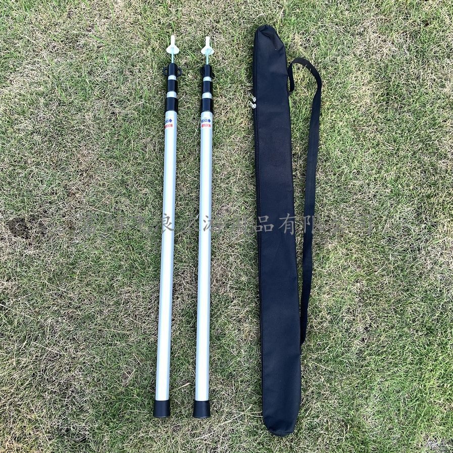 Outdoor Adjustable Canopy Pole Support Rod Telescopic Aluminum Rod 230cm Silver Sunshade Tent Pole Storage Bag Set