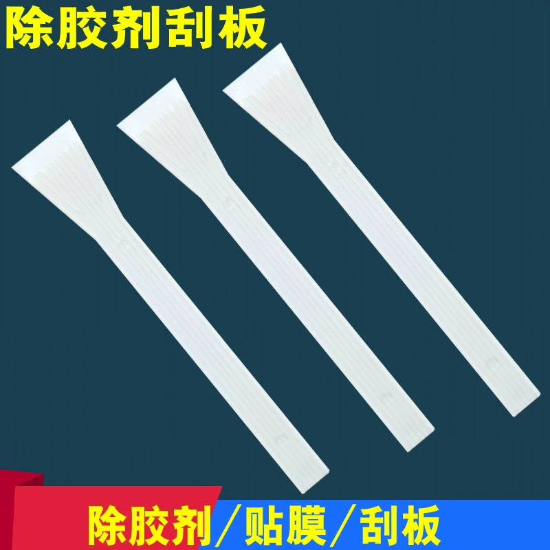 Пластиковый скребок, скребок для удаления клея, скребок для автомобильной пленки для мобильного телефона, пластиковый скребок
