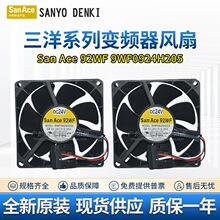 ȫ��ԭװ����A90L-0001-0577 9WF0924H205 9CM 24V���ǿ�