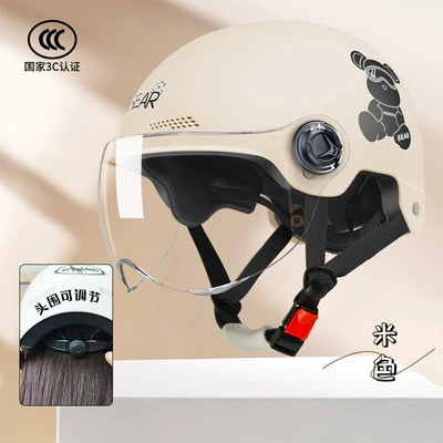 Four Seasons universal electric car – Motosiklet kaskı (dəbilqə) - l019-1-knob-style-bear-beige-3c-model