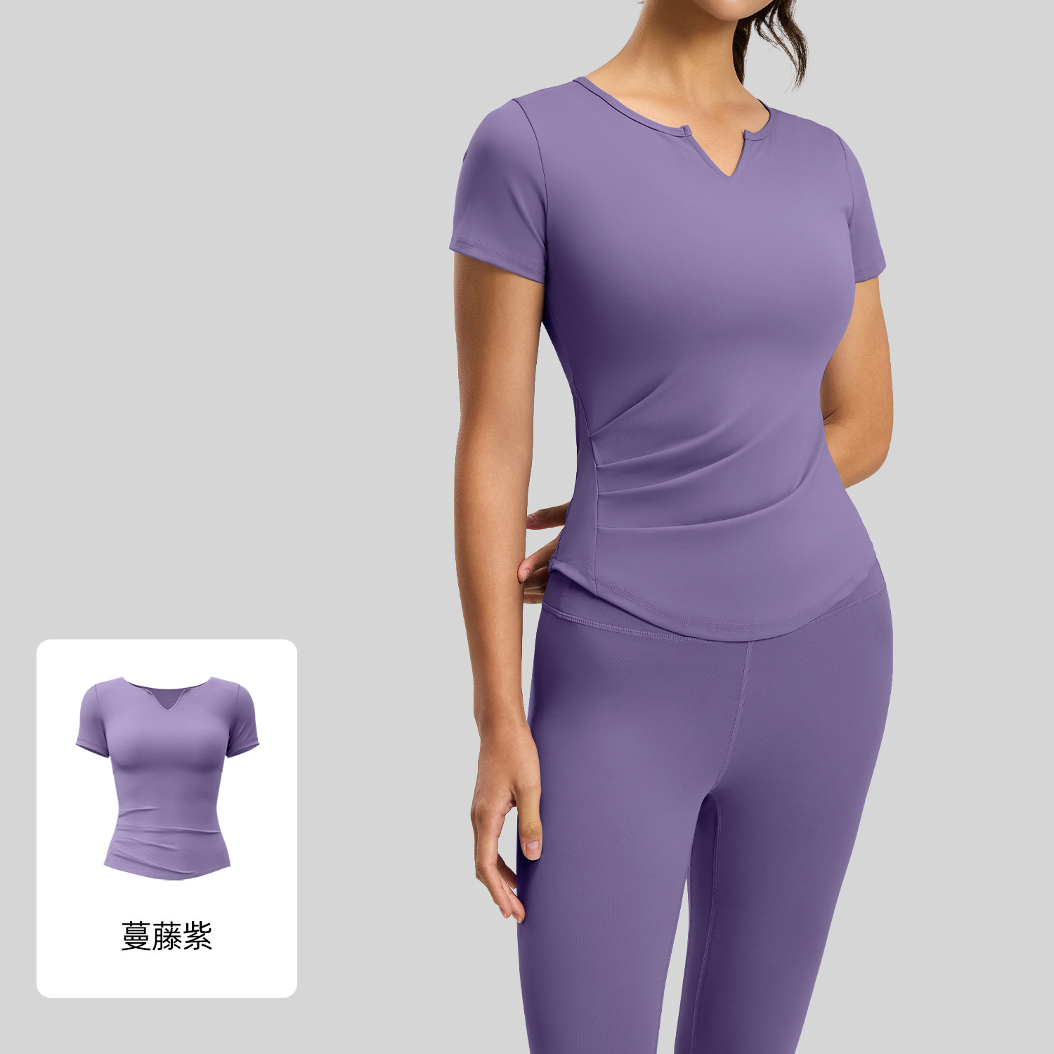 Juyitang Yoga con cuello en V Manga corta Desnudo de secado rápido Fitness plisado Top deportivo Mujer corriendo