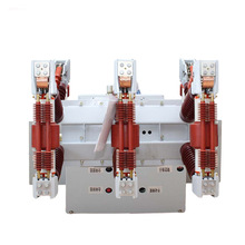 ZN12-40.5 固定式户内高压真空断路器 35KV手车高压真空开关