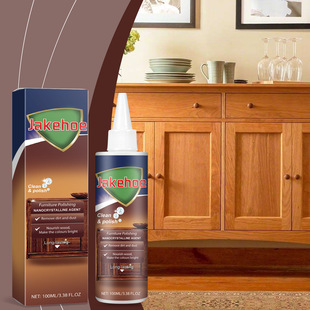 Jakehoe Furniture Polishing Nanocrystal Coating Agent Cleansing and Enhancing Gloss Gentle Care and Maintenance Polishing Agent