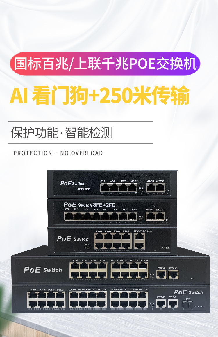 AP-1024PE_01.jpg