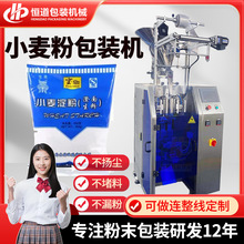 ��۷۠���b�C ���bӋ����ĩ���b�C 500gС����ȫ�ԄӰ��b�C����