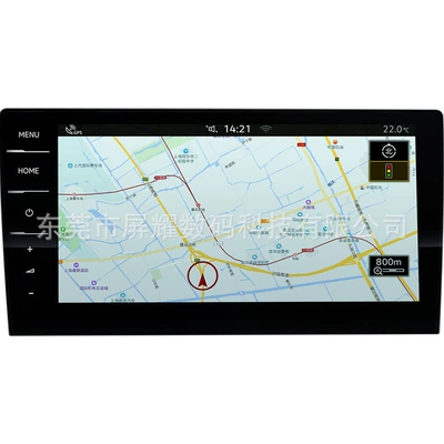 Other Automotive Interior Supplies – Volkswagen Passat Navigation Tempered Film
