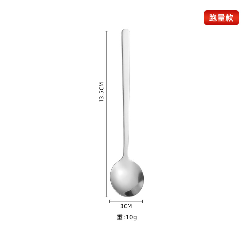 Edelstahl Kaffeelöffel Rund Mit Langem Griff Für Dessert_voghion.com