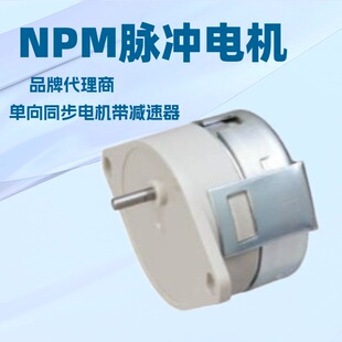 �ձ�NPM�}�_늙C ����ͬ��늙C���p����PTM-24AG24Ʒ�ƴ�����