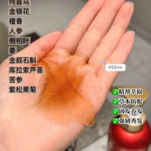 ����ï�W����C1����ϴ�lˮ450ml���������ȥм�W����ϴ�lˮ