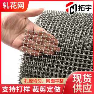 ����304 316���ٰ��܈���W201���P�܈���W䓽z�����^�V�W��Ƭ