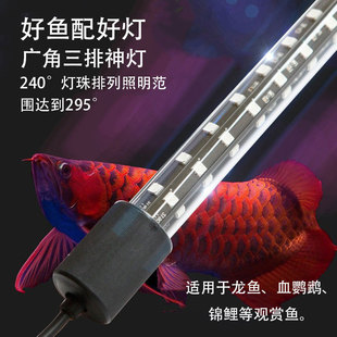 �~�ן�5050RBG��ˮ���G��LED�������t���\���_�h����ˮ����������